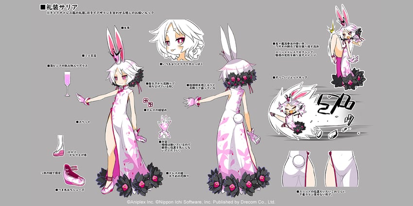 usalia and white rabbit salia (disgaea and 1 more) drawn by harada_takehito