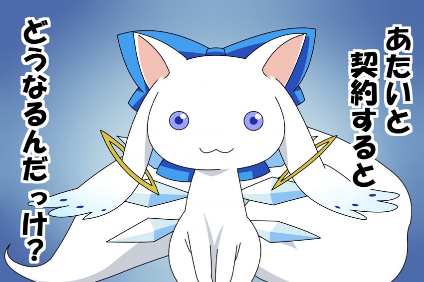 cirno and kyubey (touhou and 1 more) drawn by tkun