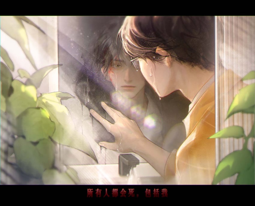 klein moretti and zhou mingrui (lord of the mysteries) drawn by muwei48106