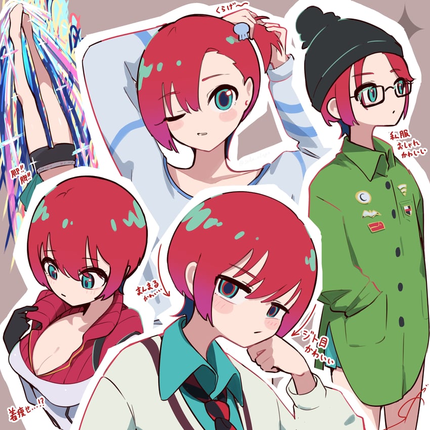 amate yuzuriha (gundam and 1 more) drawn by sora_ringo
