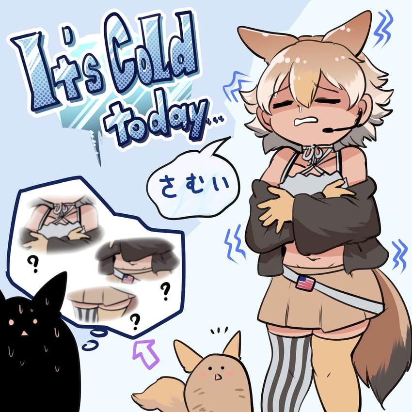 coyote and coyopotato (kemono friends and 1 more) drawn by mcgunngu