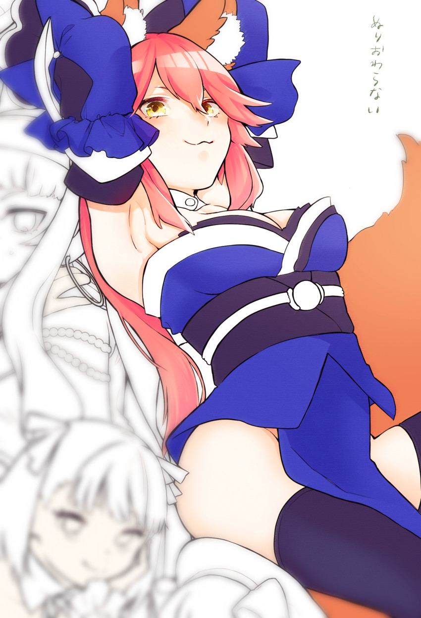 tamamo, tamamo no mae, nitocris, helena blavatsky, and nursery rhyme (fate and 2 more) drawn by honda_(obon)