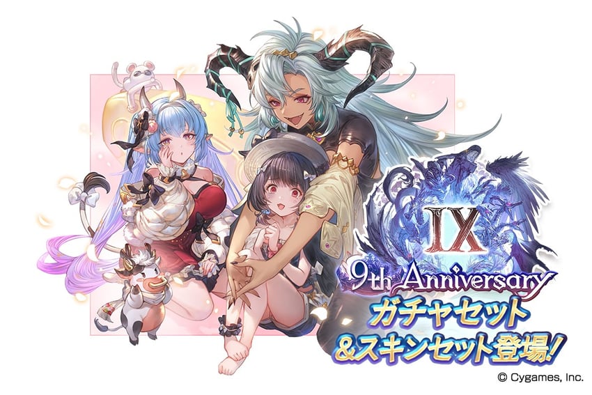 vikala, catura, and fediel (granblue fantasy) drawn by minaba_hideo