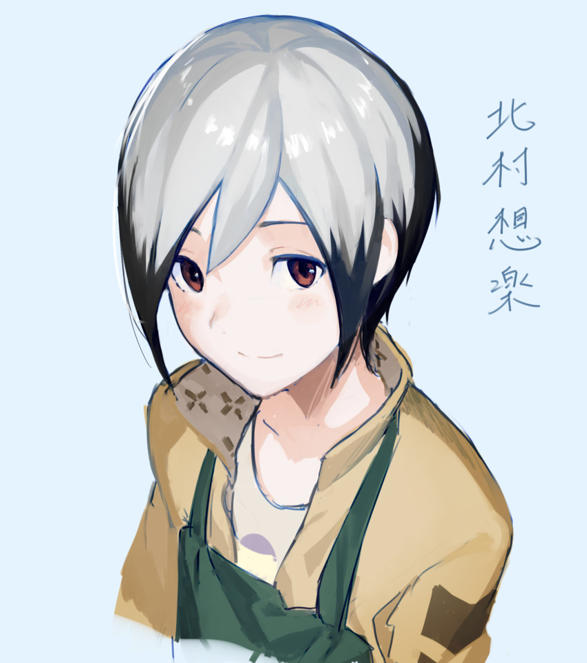 kitamura sora (idolmaster and 1 more) drawn by nekokitsune0905