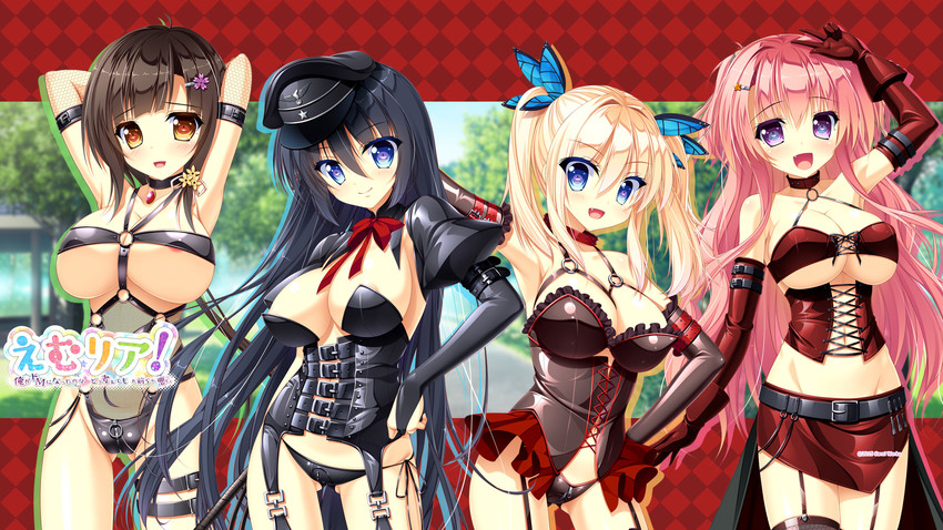 shimazu fumino, shimazu yasuna, sagara haruka, and aso nozomi (emuria! ~ore ga do m ni natta no wa dou kangaete mo omaera ga warui~) drawn by mitsumomo_mamu