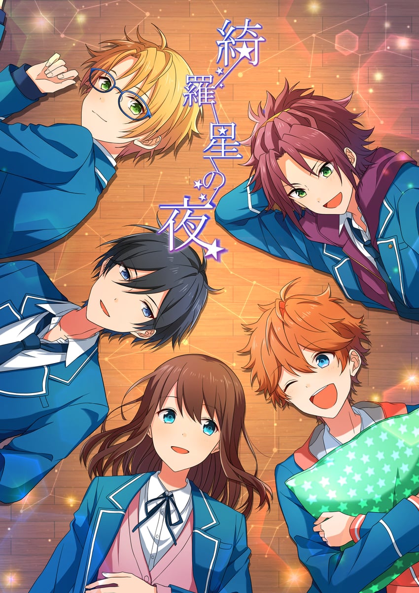 isara mao, anzu, akehoshi subaru, yuuki makoto, and hidaka hokuto (ensemble stars!) drawn by mikawa_ayumu