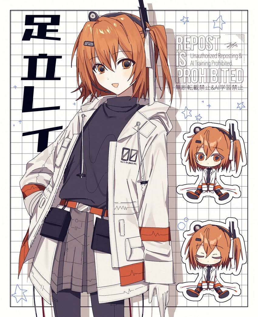 adachi rei (utau and 1 more) drawn by hinomiya_shiyou_(ly05yy)