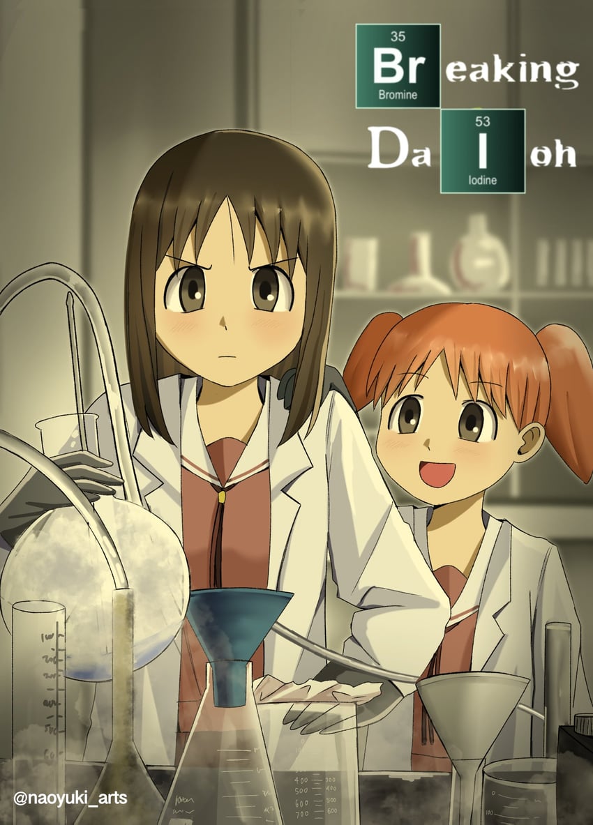kasuga ayumu and mihama chiyo (azumanga daioh and 1 more) drawn by naoyuki_arts