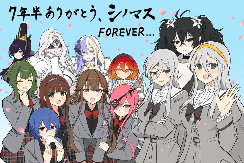 toki, fubuki, senkou, gekkou, kazakiri, and 7 more (senran kagura and 1 more) drawn by lemonrou