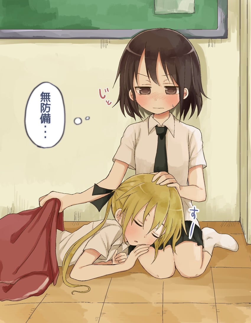sonya and oribe yasuna (kill me baby) drawn by hanabi_(yuruneko0624)