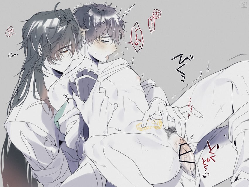dan heng and blade (honkai and 1 more) drawn by jasminetee
