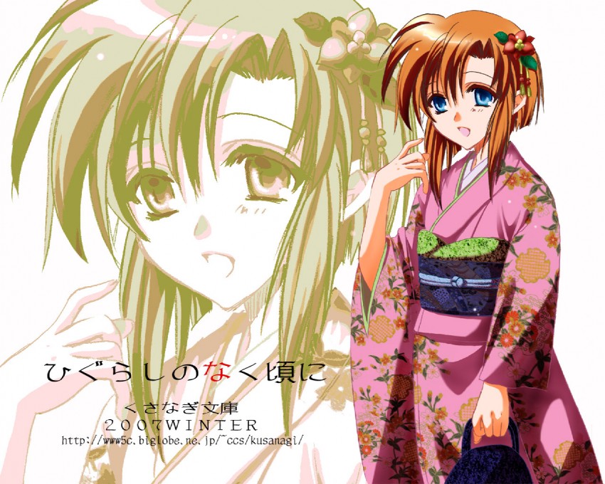 ryuuguu rena (higurashi no naku koro ni) drawn by kusanagi_yuuri