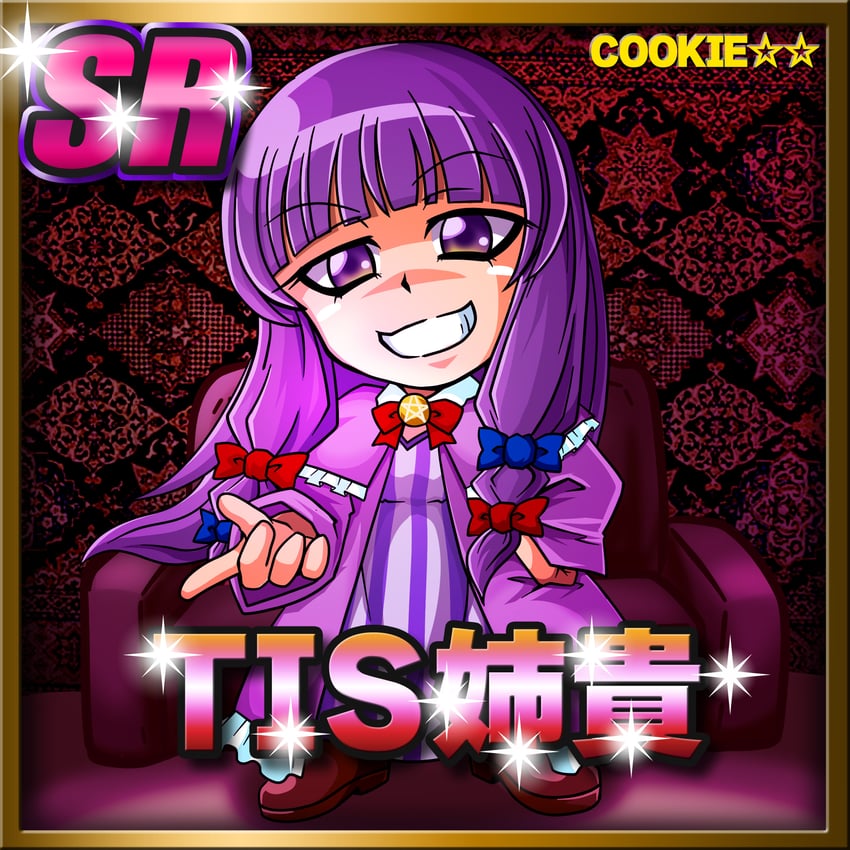 patchouli knowledge and taisa (touhou and 1 more) drawn by meta_meta