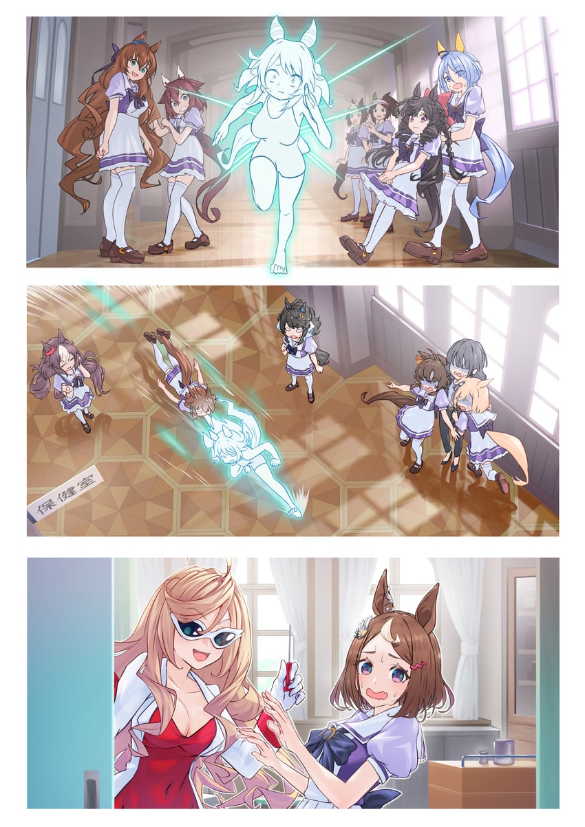 hishi miracle, sakura chiyono o, maruzensky, daring tact, daiichi ruby, and 10 more (umamusume) drawn by nabe_puyo