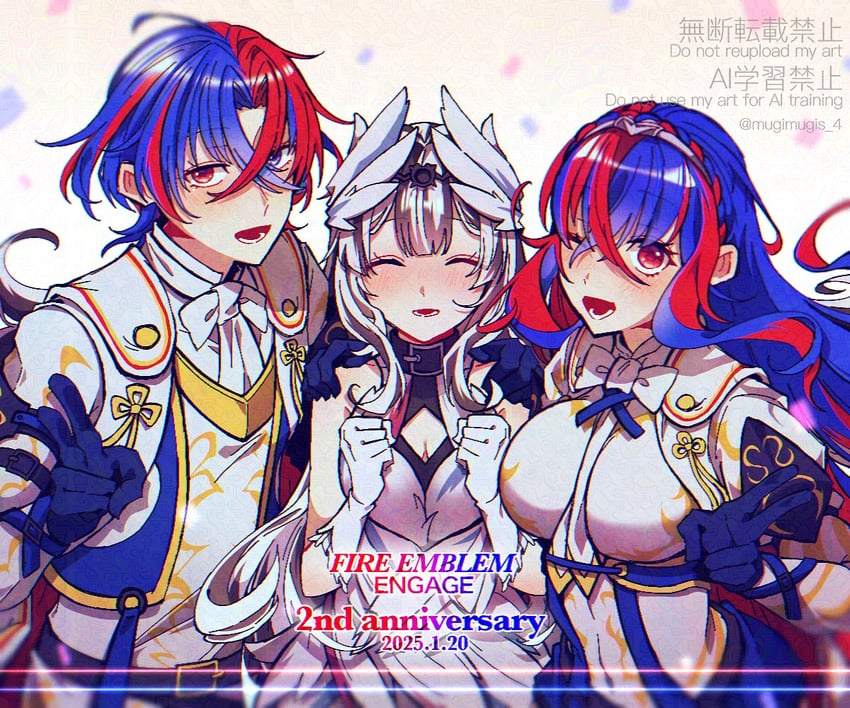 female alear, male alear, and veyle (fire emblem and 1 more) drawn by mugimugis