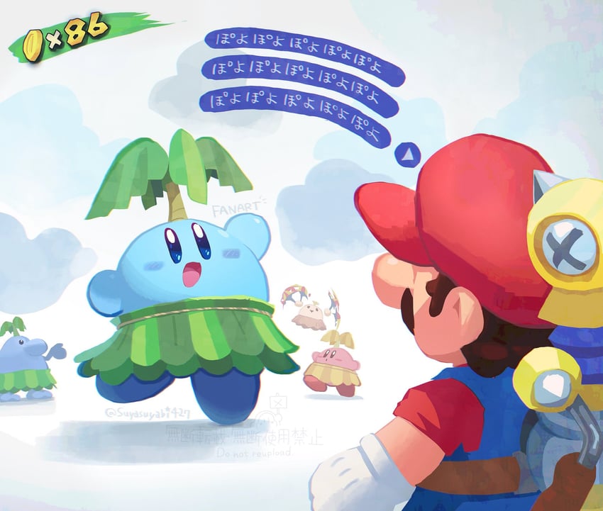 kirby, mario, f.l.u.d.d., pianta, and chacha (mario and 3 more) drawn by suyasuyabi