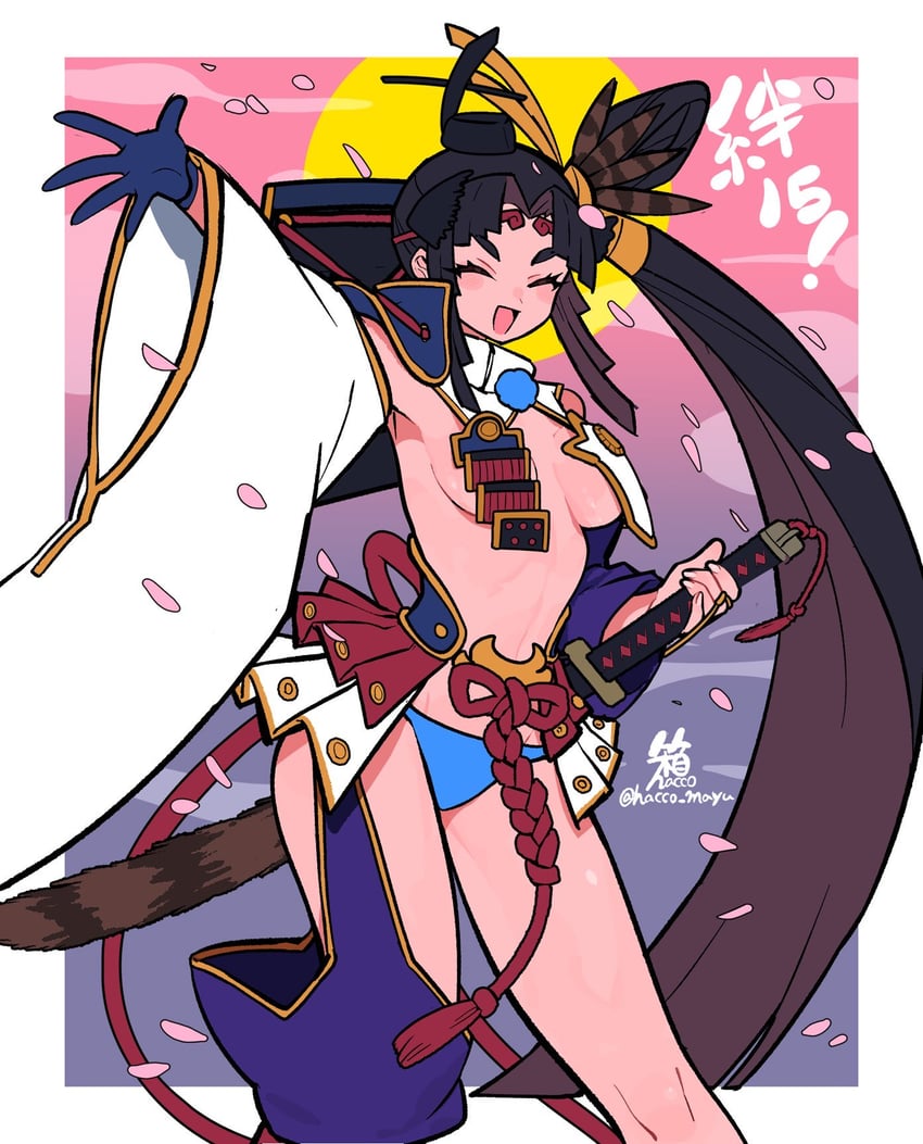 ushiwakamaru (fate and 1 more) drawn by hacco_mayu