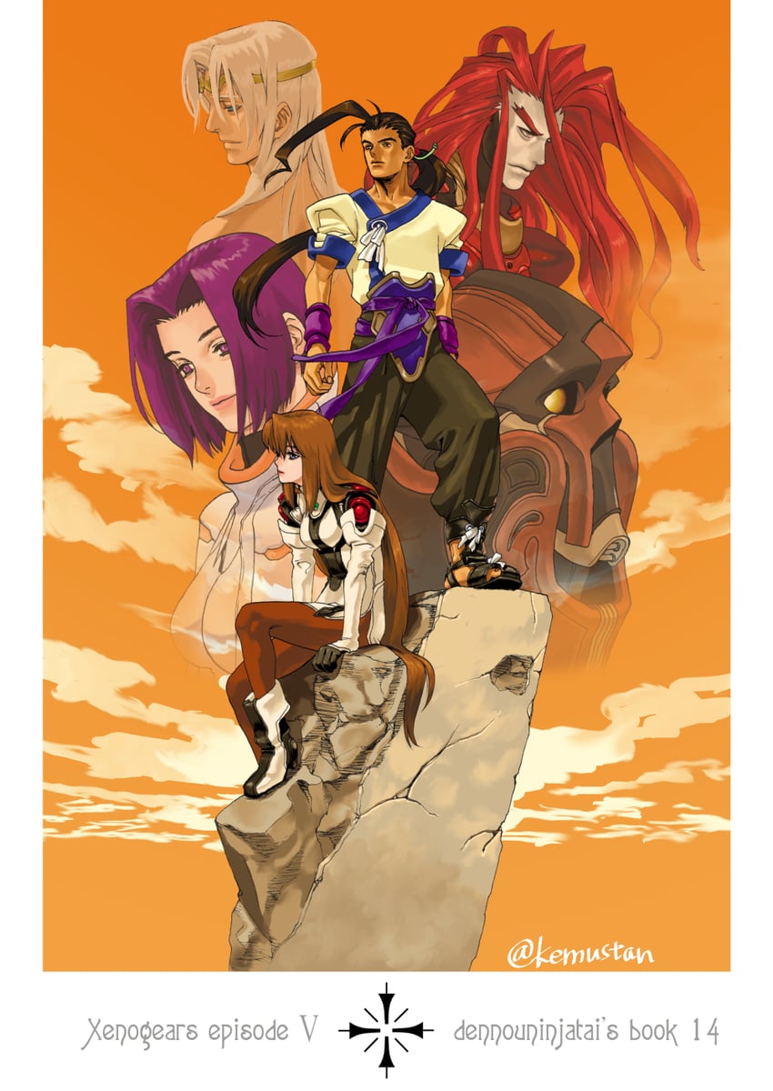 elhaym van houten, fei fong wong, miang hawwa, id, krelian, and 1 more (xenogears) drawn by sonomoto_shinzou_(natsume_kyouji)