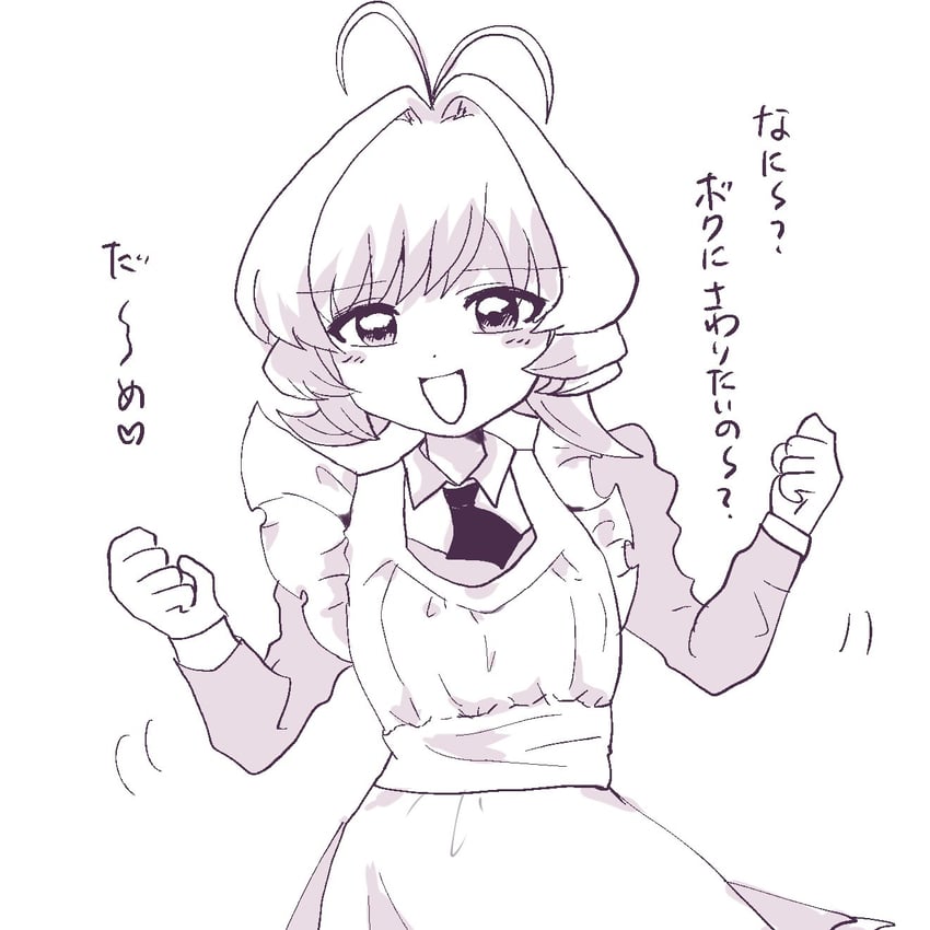 osana najimi (komi-san wa komyushou desu) drawn by beru_(crazy_90z)