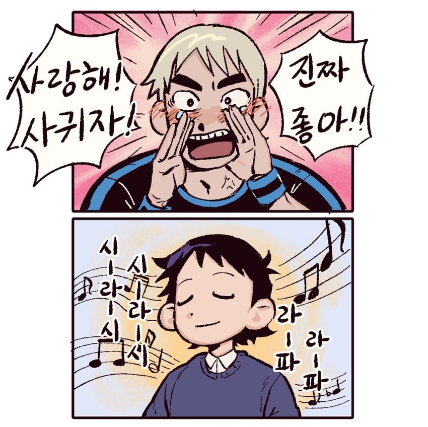 wallace wells and todd ingram (scott pilgrim and 1 more) drawn by 24_jabtang