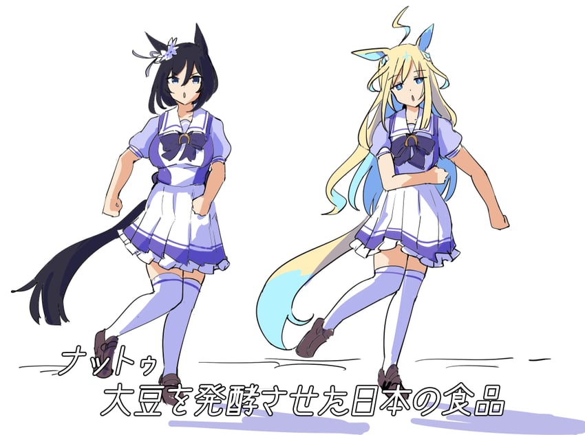 eishin flash, neo universe, and mirco demuro (umamusume and 1 more) drawn by tenten_(chan4545)