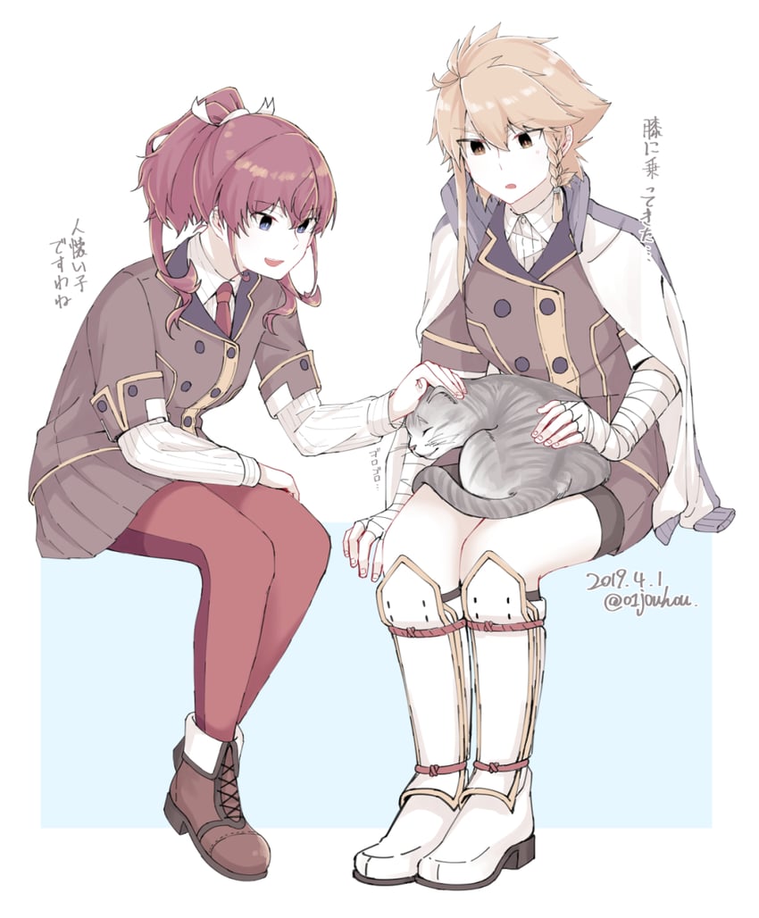 shidou maki and konohana suzuka (toji no miko) drawn by jouhou