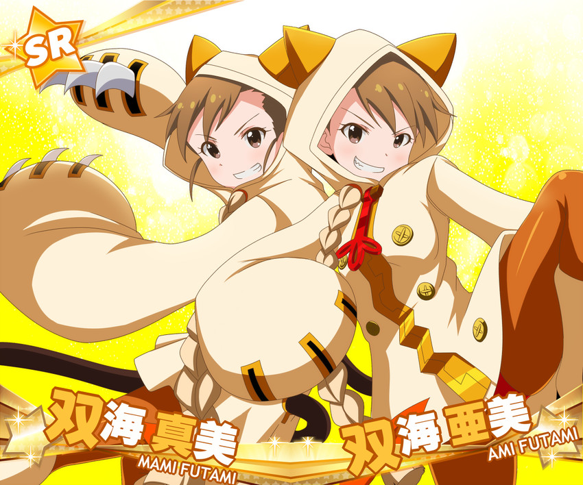 futami mami, futami ami, and taokaka (idolmaster and 2 more) drawn by jabara_tornado