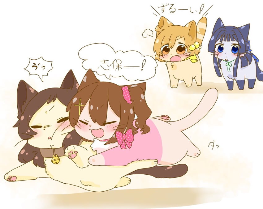 kitazawa shiho, mogami shizuka, kasuga mirai, and yabuki kana (idolmaster and 1 more) drawn by hutaba