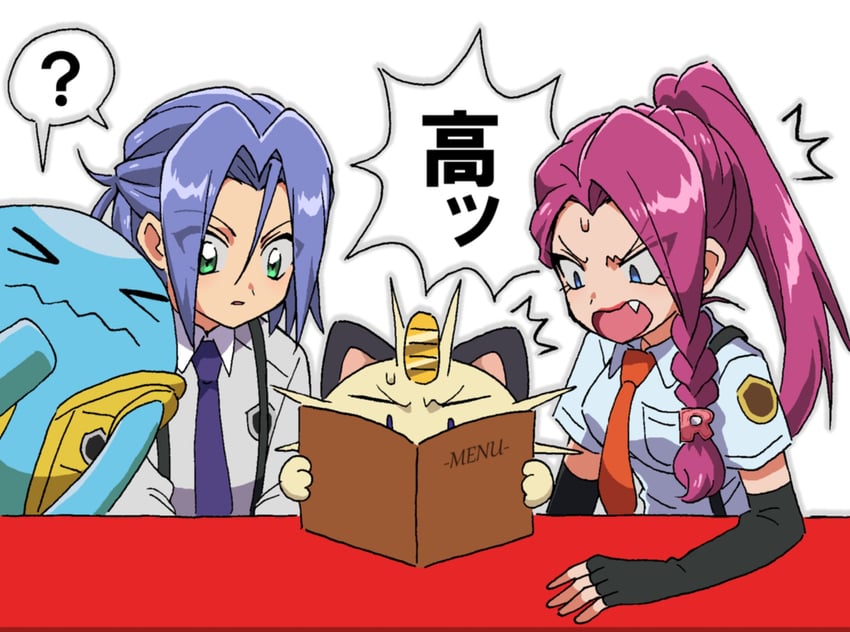 jessie, james, meowth, and wobbuffet (pokemon and 1 more) drawn by macchiromomomo