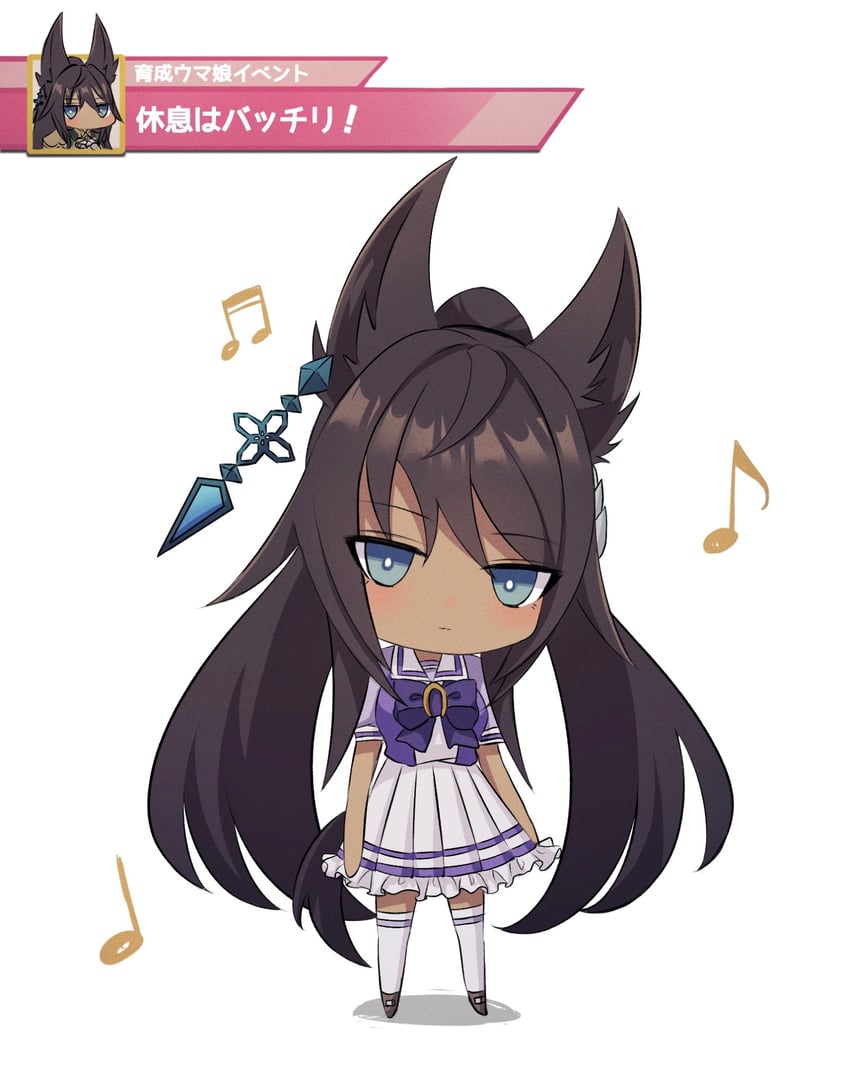 symboli kris s (umamusume) drawn by toriumi_(fioripera14)