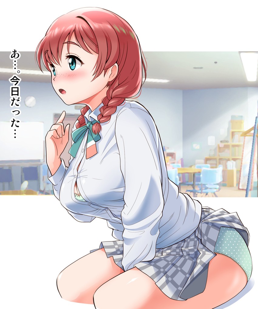 emma verde (love live! and 2 more) drawn by gonta_(gshoutai)