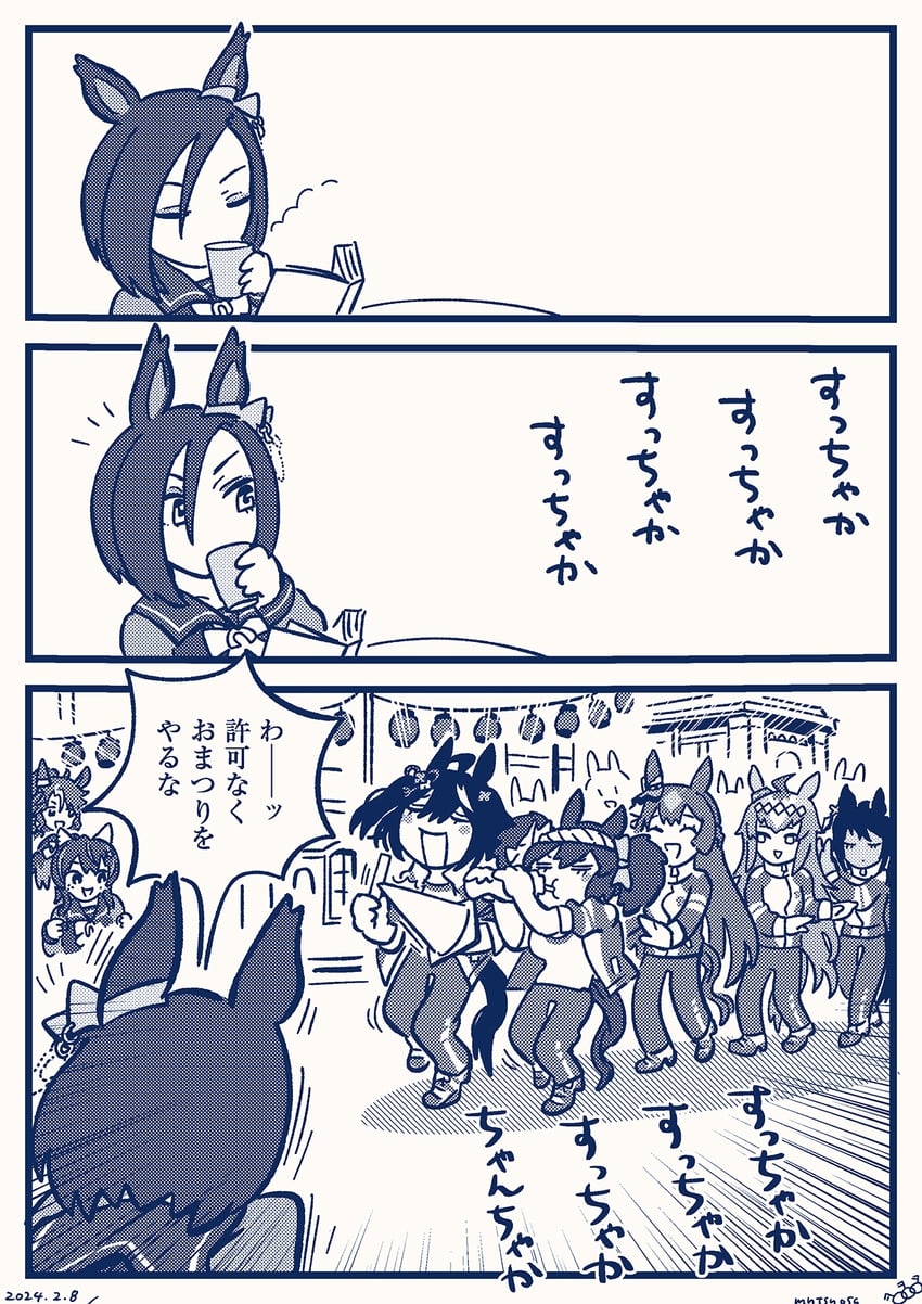 satono diamond, kitasan black, oguri cap, air groove, daitaku helios, and 3 more (umamusume) drawn by inada_roku