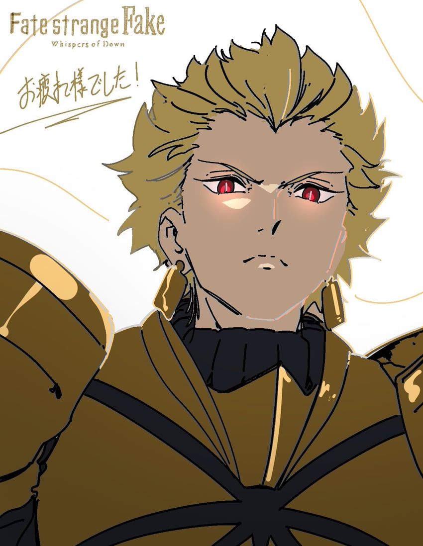 gilgamesh (fate and 1 more) drawn by mikuchi_sunkuo