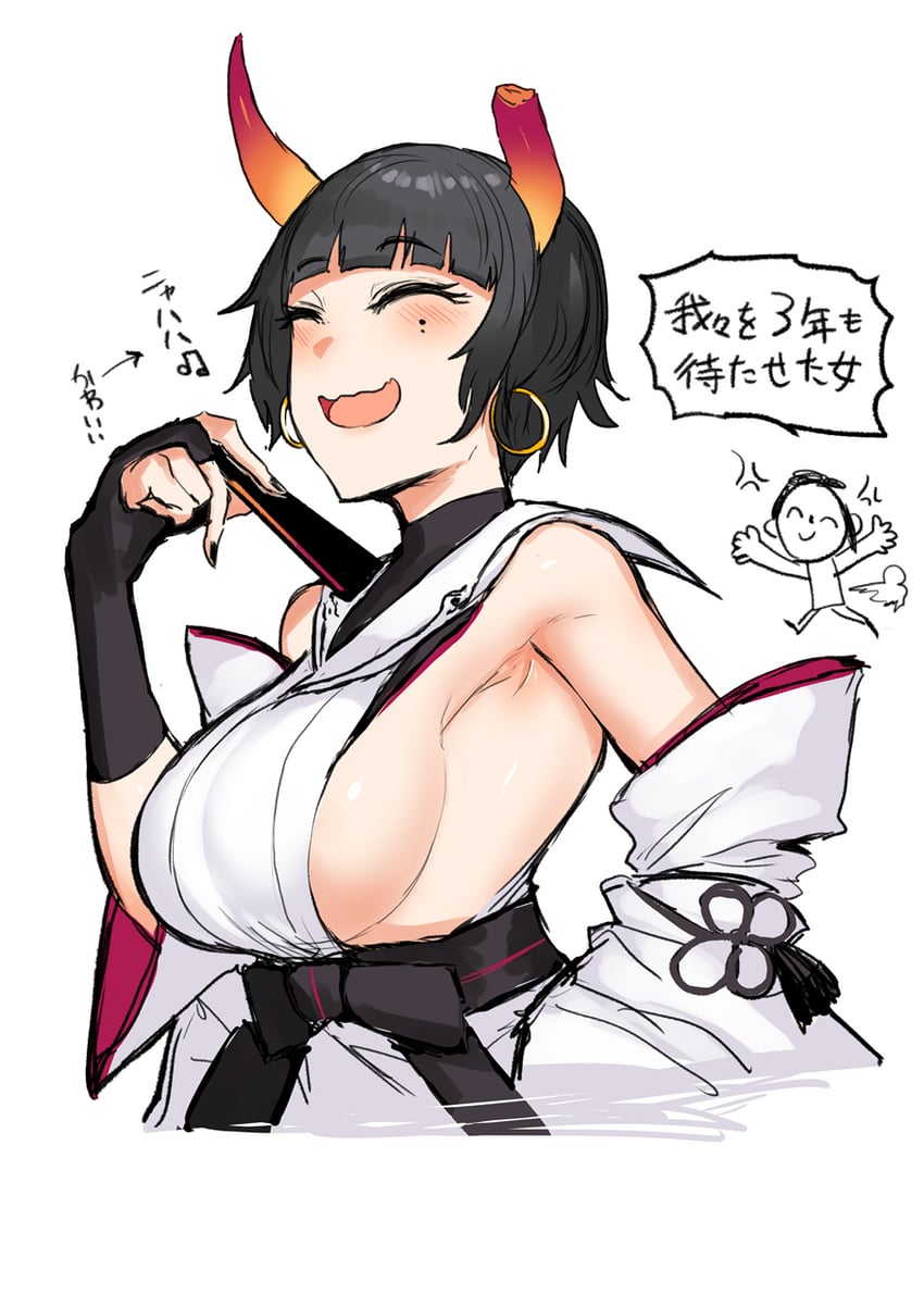 sensei, doodle sensei, and niya (blue archive) drawn by ichigain