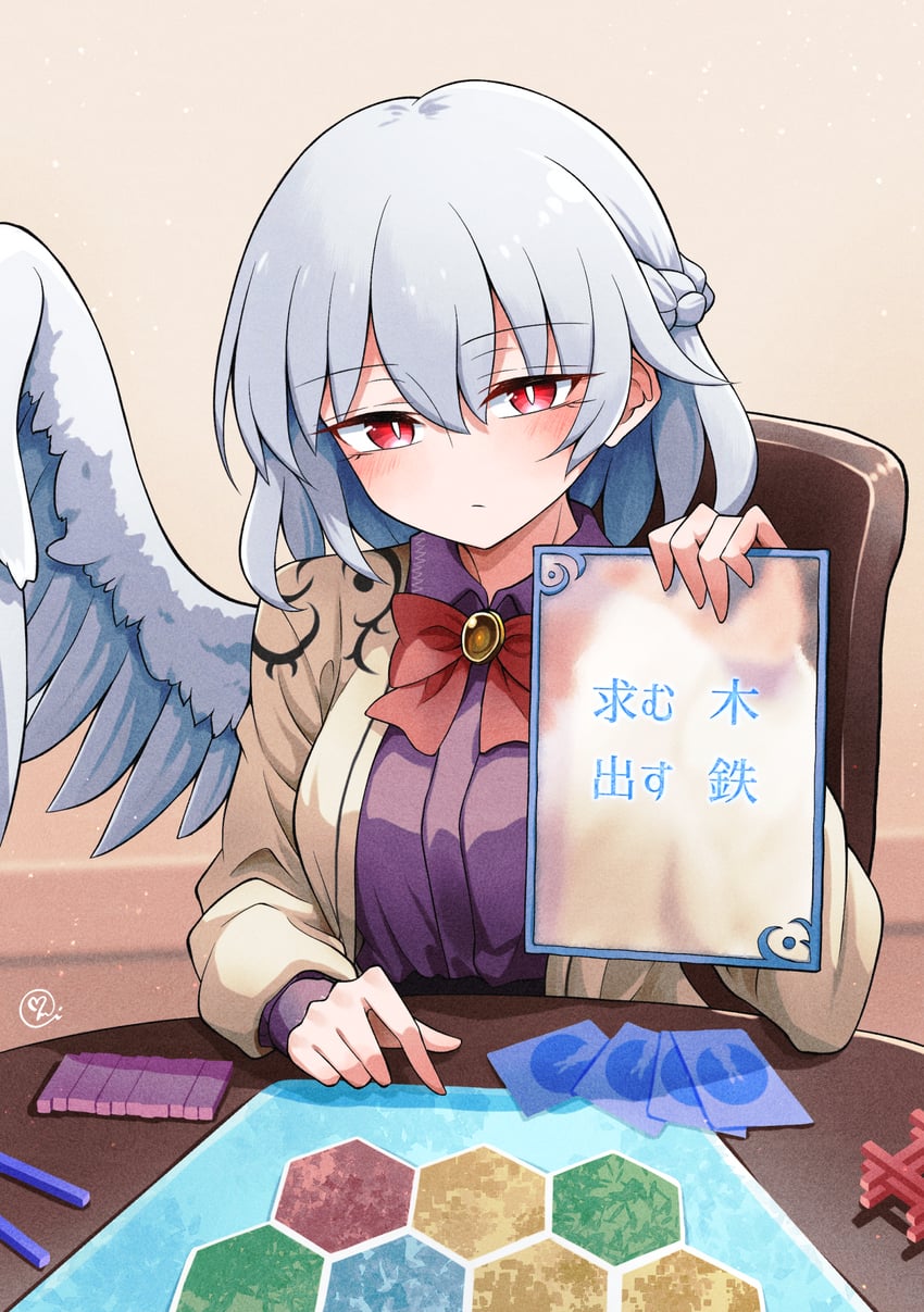 kishin sagume (touhou and 1 more) drawn by scavia10