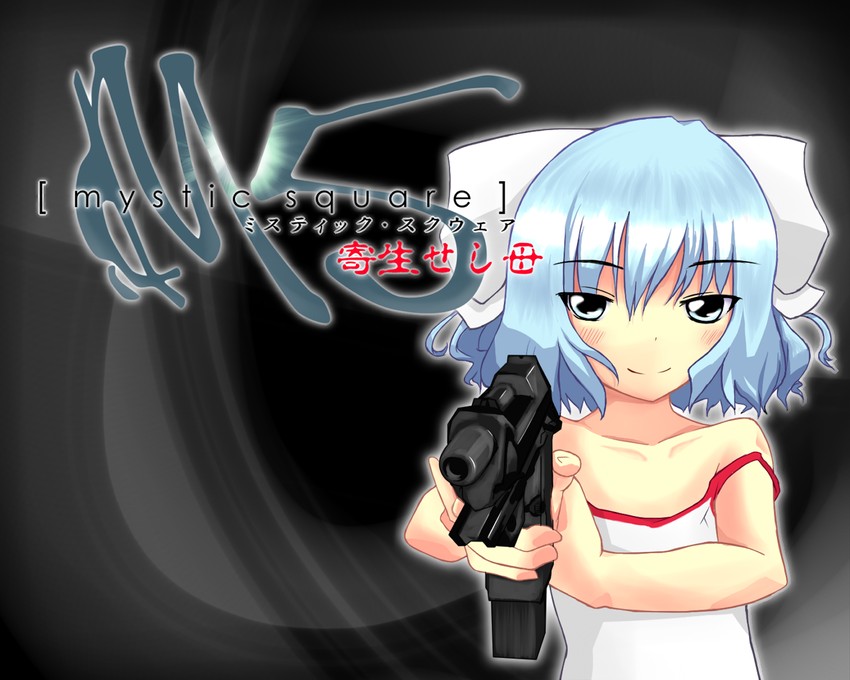 mai (touhou and 2 more) drawn by kur@ken