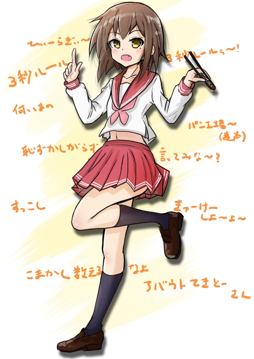 kusakabe misao (lucky star) drawn by lister