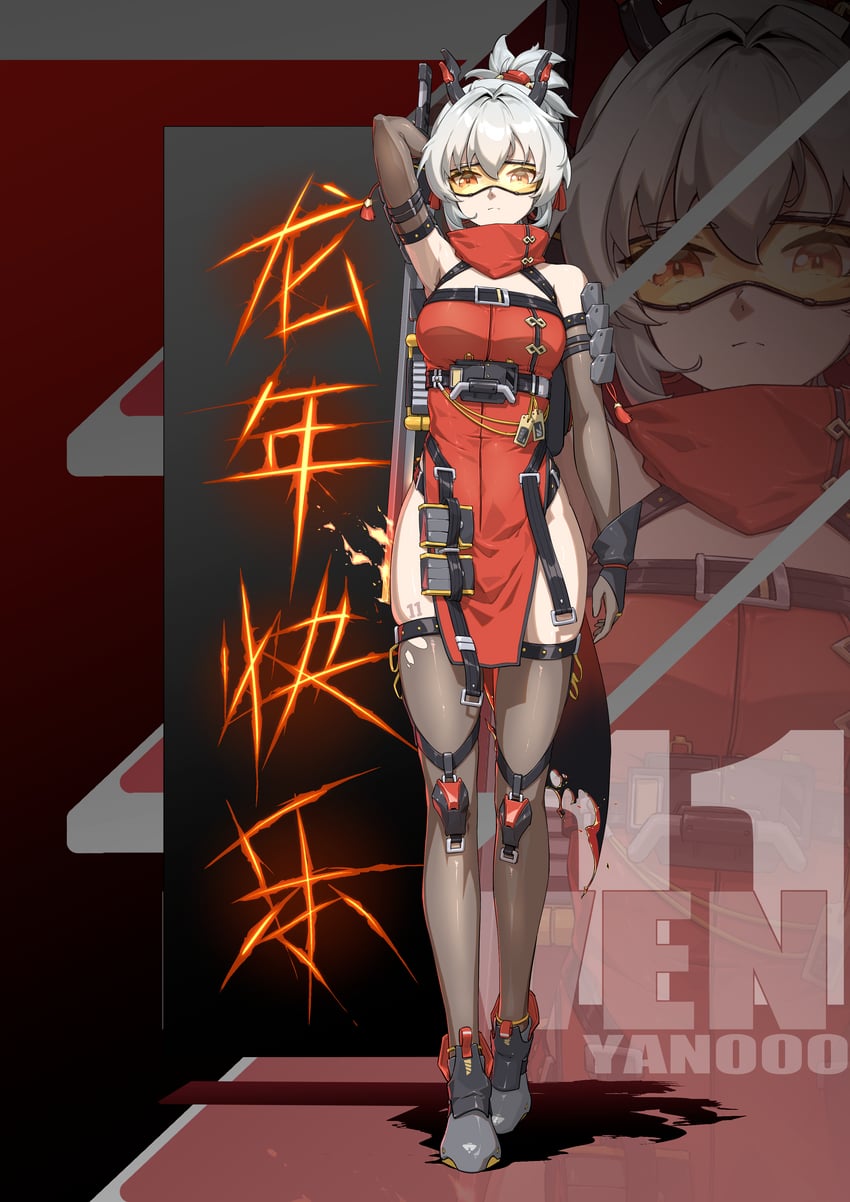 soldier 11 (zenless zone zero) drawn by yan_(unicorn404)