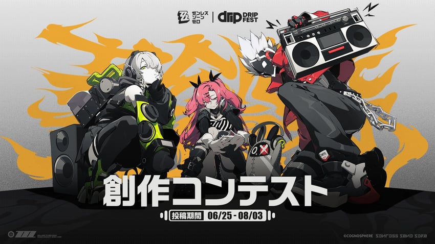 nicole demara, anby demara, amillion, and billy kid (zenless zone zero)