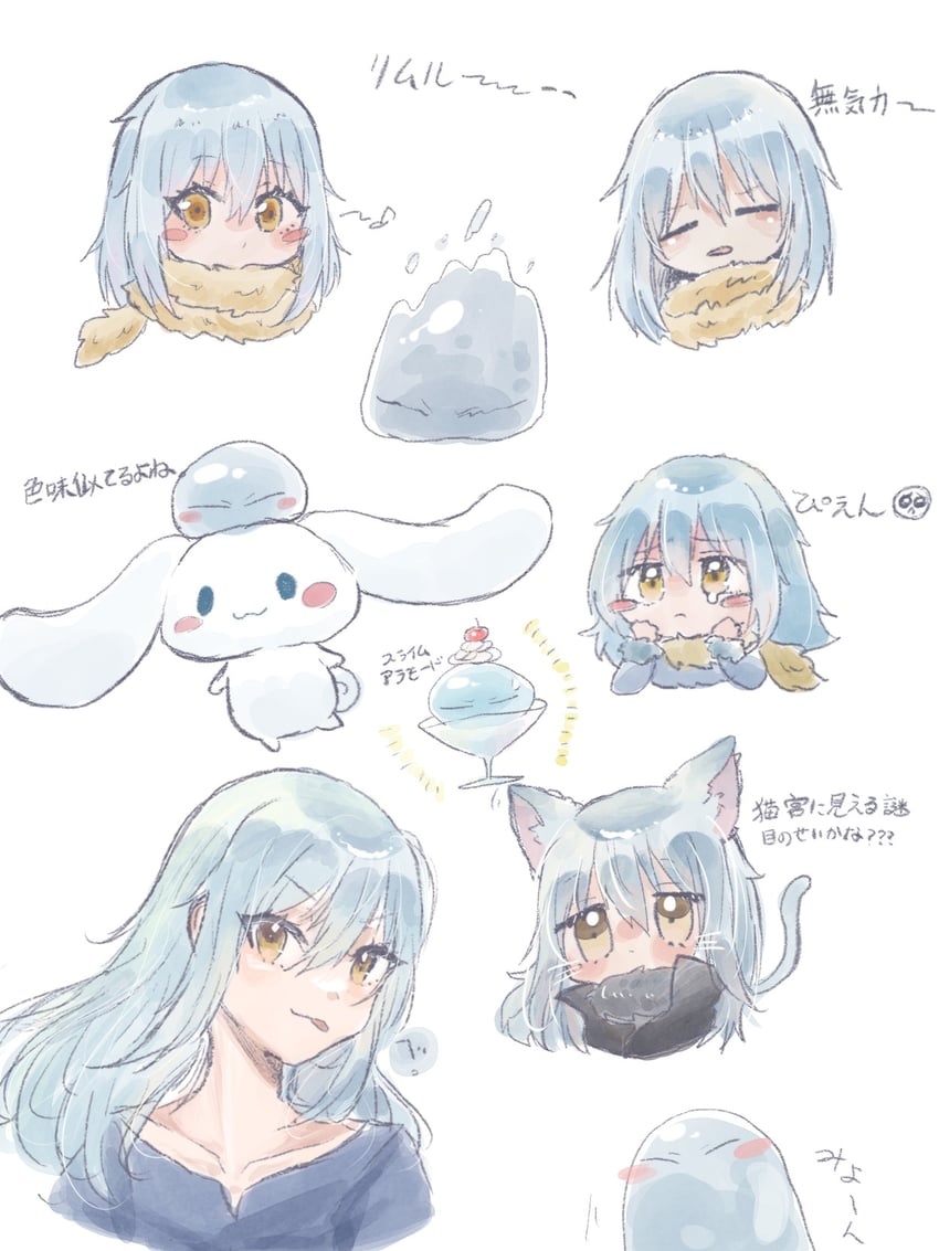 rimuru tempest (tensei shitara slime datta ken) drawn by chocoeiru