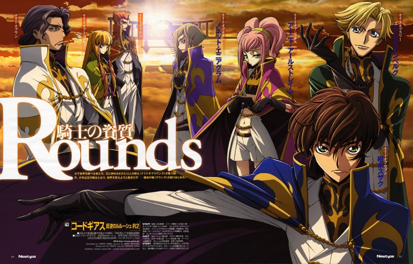 kururugi suzaku, anya alstreim, gino weinberg, monica kruszewski, nonette enneagram, and 2 more (code geass) drawn by chiba_yuriko