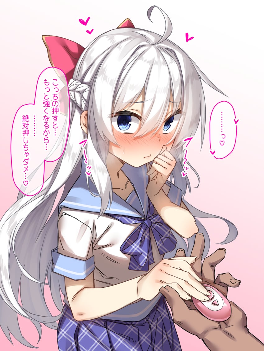 tisa (onii-chan no hanbun wa yokubou de dekiteimasu 2) drawn by racer_(magnet)