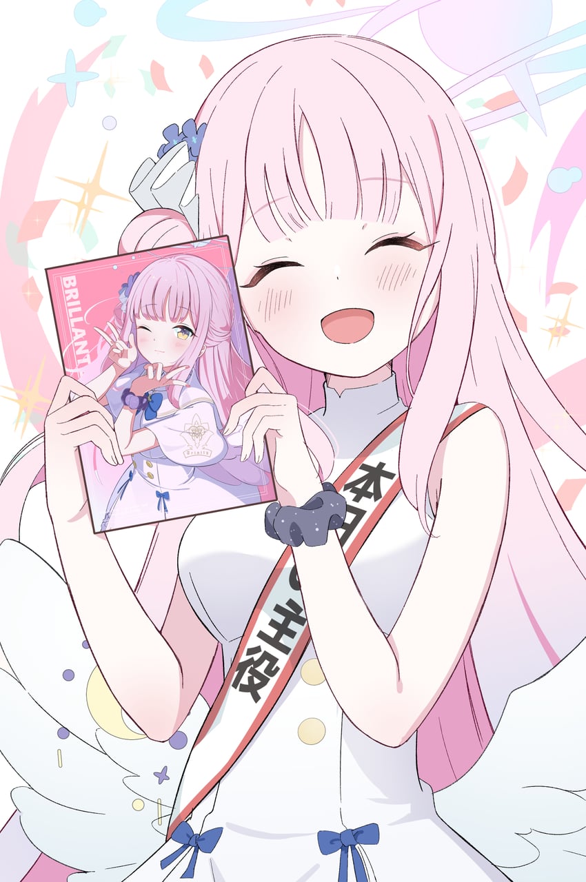 mika (blue archive) drawn by rindou_ringdong