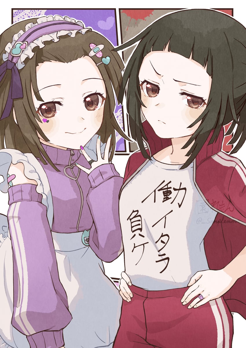 sengoku nadeko and fawning nadeko (monogatari) drawn by izu_lemon
