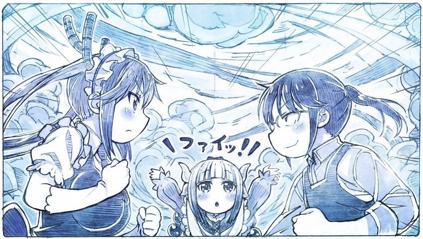 kanna kamui, tohru, and kobayashi (kobayashi-san chi no maidragon) drawn by sakino_shingetsu