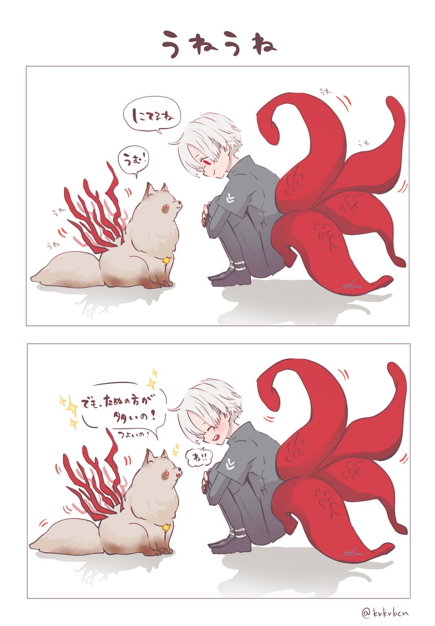 kaneki ken (tokyo ghoul and 1 more) drawn by beco_(karikaribaconchan)