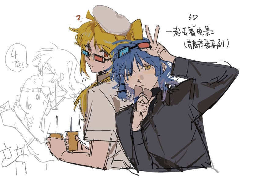 gotoh hitori, kita ikuyo, ijichi nijika, and yamada ryo (bocchi the rock!) drawn by lingyi