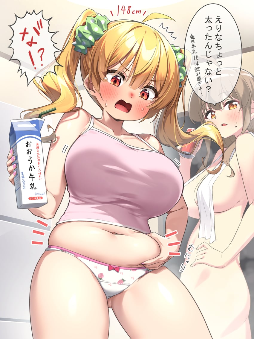 nishikawa yuna and nishikawa erina (original) drawn by kuromasu