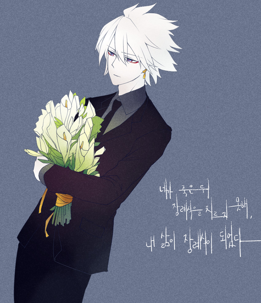 karna (fate and 1 more) drawn by heru_(goldprin)