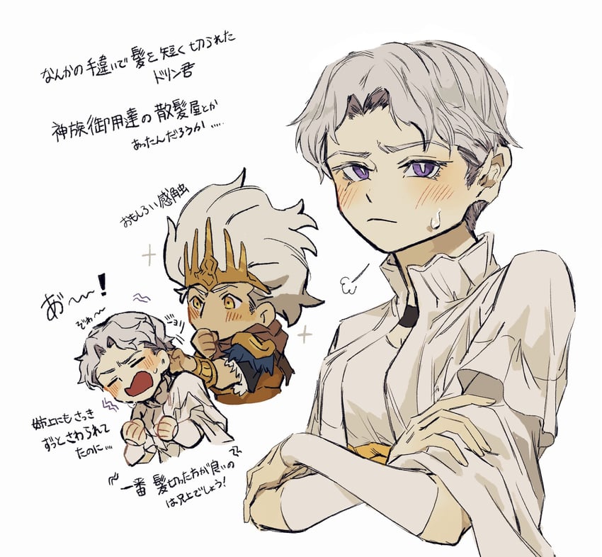 dark sun gwyndolin and nameless king (dark souls and 2 more) drawn by zunkome